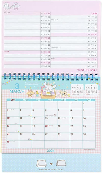 Sanrio Cinnamoroll Ring Calendar 2024 699918