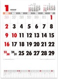 New Japan Calendar 2022 Wall Calendar Cotton Moji Monthly Table NK446