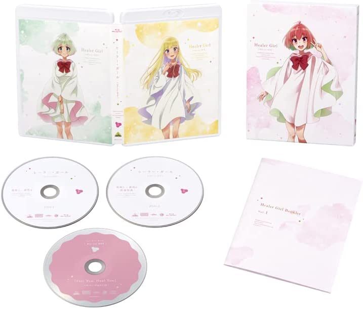 Healer Girl Blu-ray BOX Part 1 (Special Limited Edition)