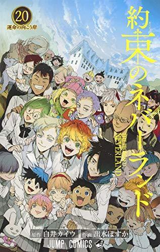 The Promised Neverland 20 - Manga