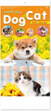 New Japan Calendar 2023 Wall Calendar Thank you! Dog & Cat Moji 2 Months Type NK908