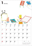 KS Hanbai Wall Calendar White Calendar 2024 CL24-0505