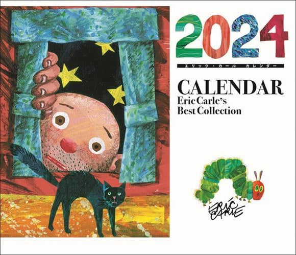 KS Hanbai Wall Calendar Eric Carle's Best Collection 2024 Calendar CL24-0499