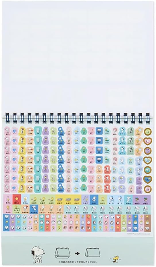 Sanrio Snoopy Ring Calendar 2024 700002