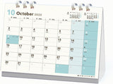 2024 Calendar Design Color Block (Desk Eco Type) No.010