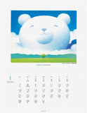 2024 Hiroshi Watanabe Calendar No.113