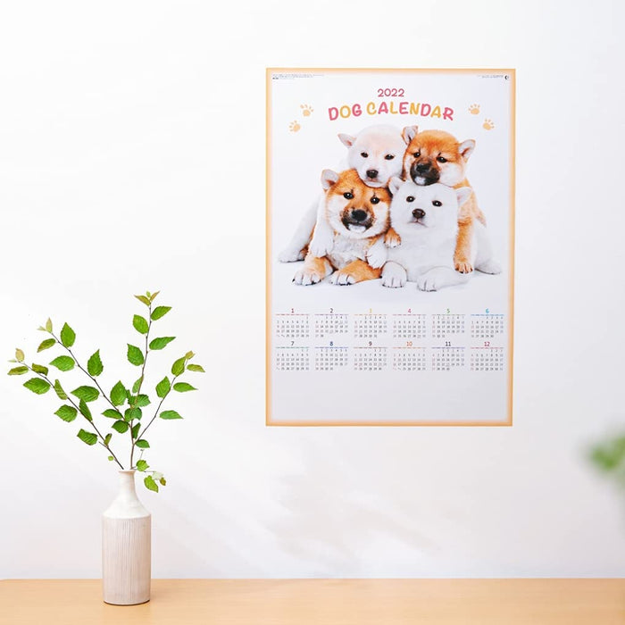 New Japan Calendar 2022 Wall Calendar Dog Calendar NK348