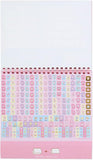 Sanrio My Melody Ring Calendar 2024 699624