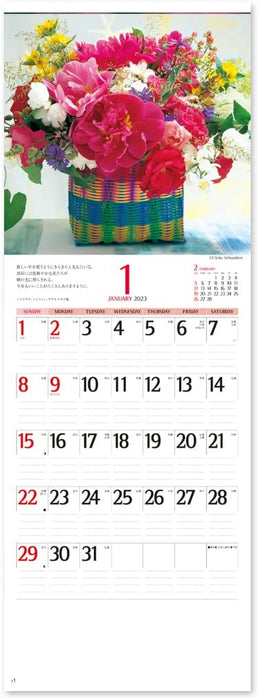 New Japan Calendar 2023 Wall Calendar Flower on the Table Small NK427