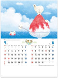 New Japan Calendar 2022 Wall Calendar Smile Planet NK39