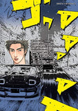 New Edition Initial D 12