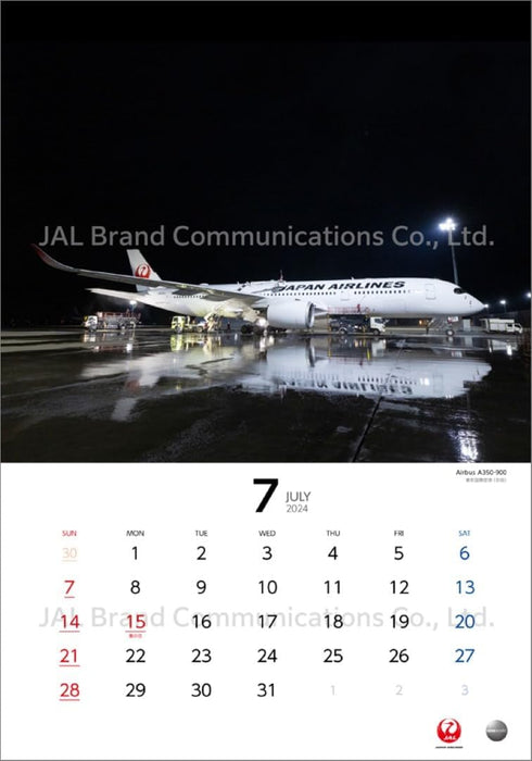 JAL 'NIGHT FLIGHT' 2024 Wall Calendar CL24-1138