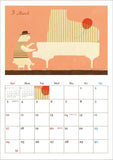 KS Hanbai Wall Calendar Kazuki Yamada Culted of the Wind 2024 Calendar CL24-0502