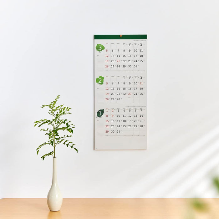 New Japan Calendar 2023 Wall Calendar Green Eco Plan NK160