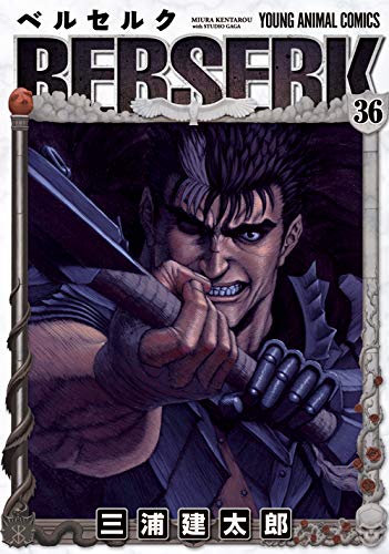 Berserk 36