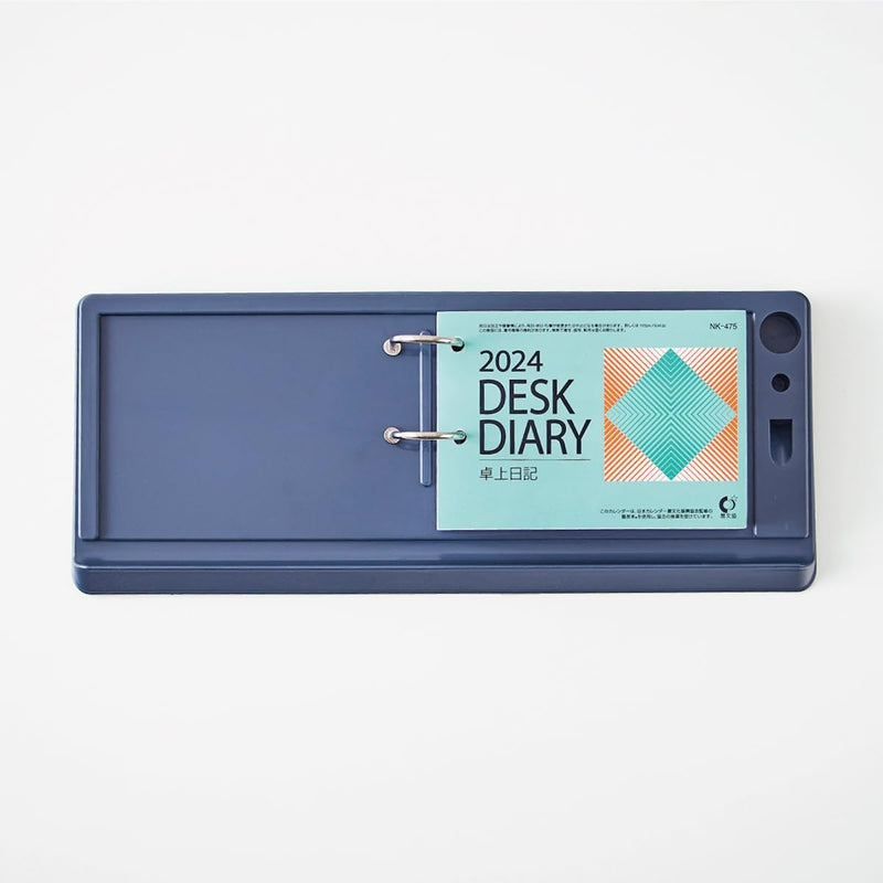 New Japan Calendar 2024 Desk Calendar Desk Diary Horizontal Type NK8475 80x114mm