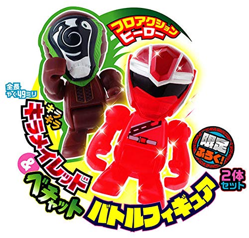 Let's Play with Mashin Sentai Kiramager! Wonder