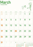 Hagoromo Yotsuba&! 2024 Wall Calendar CL24-0090
