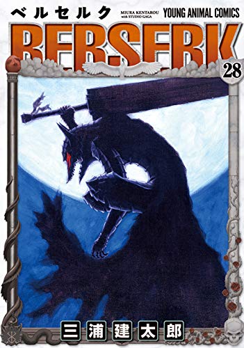 Berserk 28