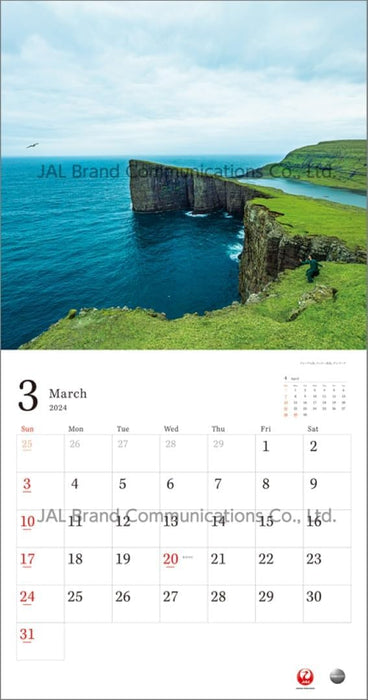 JAL 'A WORLD OF BEAUTY' (Normal Size) 2024 Calendar CL24-1132