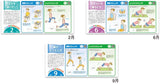 New Japan Calendar 2022 Wall Calendar Healthy Body By Stretch NK51