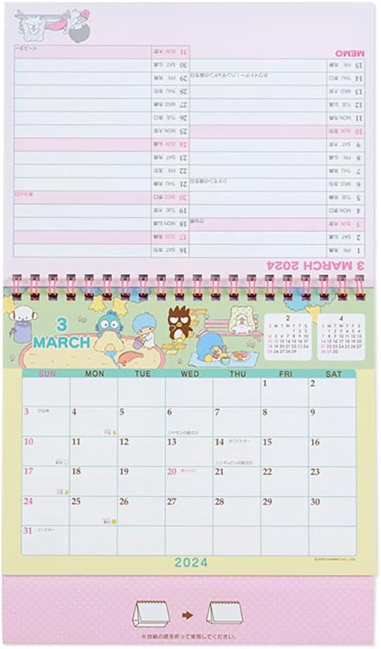 Sanrio Sanrio Characters Ring Calendar 2024 700975