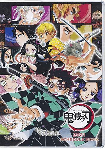 Demon Slayer: Kimetsu no YaibaSchedule Book 2021 - Japanese Book Store