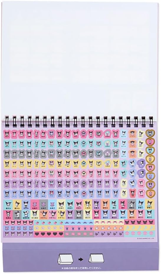 Sanrio Kuromi Ring Calendar 2024 699934
