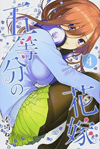 The Quintessential Quintuplets 4 - Manga