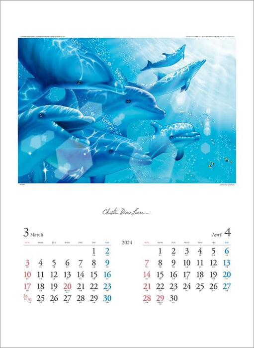 Todan 2024 Wall Calendar Christian Riese Lassen CL24-1092