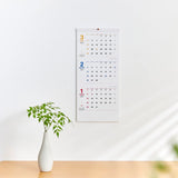 New Japan Calendar 2023 Wall Calendar Daily Plan Moji 3 Months Type NK915