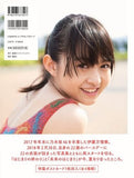 Marika Ito Photobook Etranger