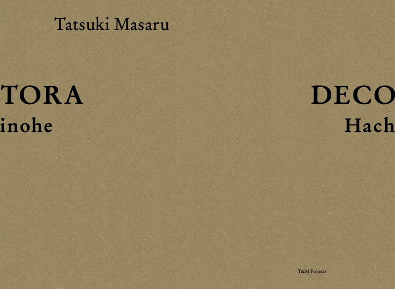 DECOTORA Hachinohe