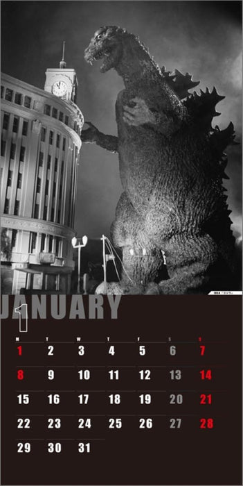 Godzilla 70th Anniversary 2024 Wall Calendar CL24-0808