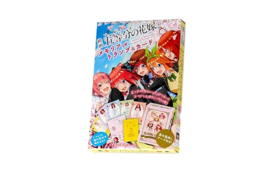 Gotoubun No Hanayome / The Quintessential Quintuplets The Movie Anime DVD