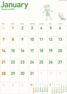 Hagoromo Yotsuba&! 2024 Wall Calendar CL24-0090