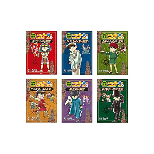 World History Detective Conan Phase 1 (6 Volumes Set) Case Closed (Detective Conan) History Comic