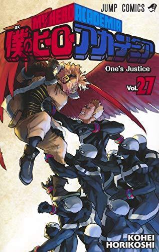 My Hero Academia 27 - Japanese Book Store