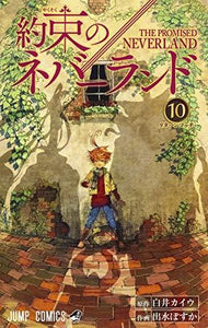 The Promised Neverland 10 - Japanese Book Store