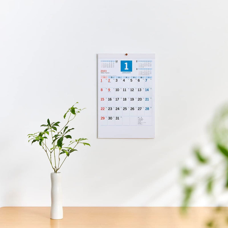 New Japan Calendar 2023 Wall Calendar Small Moji Monthly Table NK176