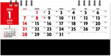 New Japan Calendar 2024 Desk Calendar Compact Plan NK534