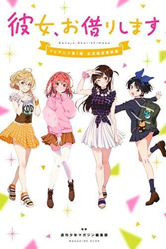 Rent-A-Girlfriend (Kanojo, Okarishimasu) TV Anime Season 1 Official Setting Documents Collection - Manga