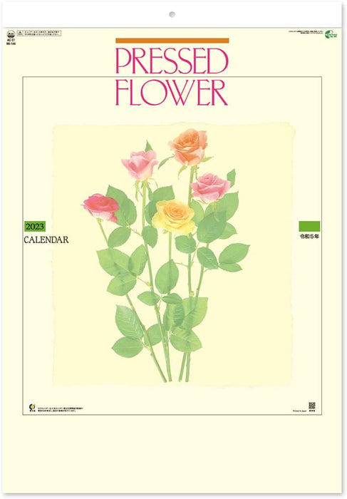 New Japan Calendar 2023 Wall Calendar Dressed Flower NK144