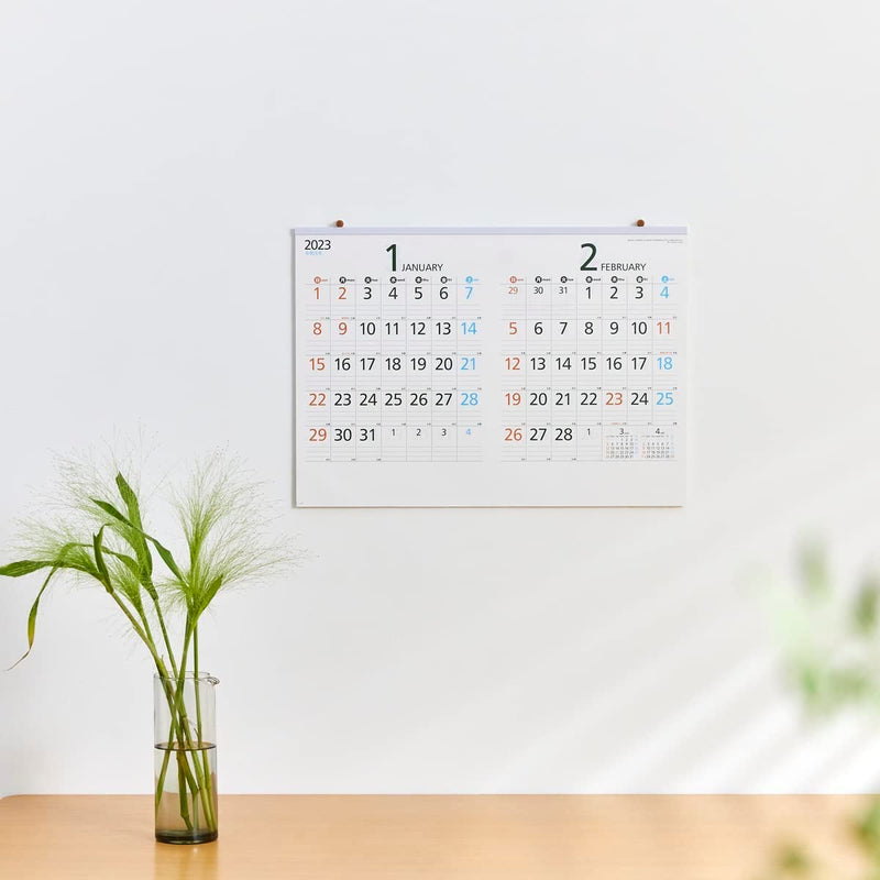 New Japan Calendar 2023 Wall Calendar 2 Month Schedule Memo Horizontal Type NK443