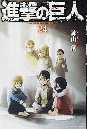 Attack on Titan 24 - Manga