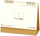 New Japan Calendar 2023 Desk Calendar Do Simple Brown NK559