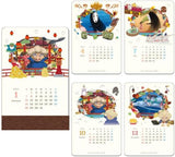 Ensky Spirited Away (Sen to Chihiro no Kamikakushi) 2024 kasanaru Calendar CL-084