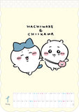 Chiikawa Calendar 2024