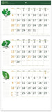 New Japan Calendar 2022 Wall Calendar Green Eco Plan NK160