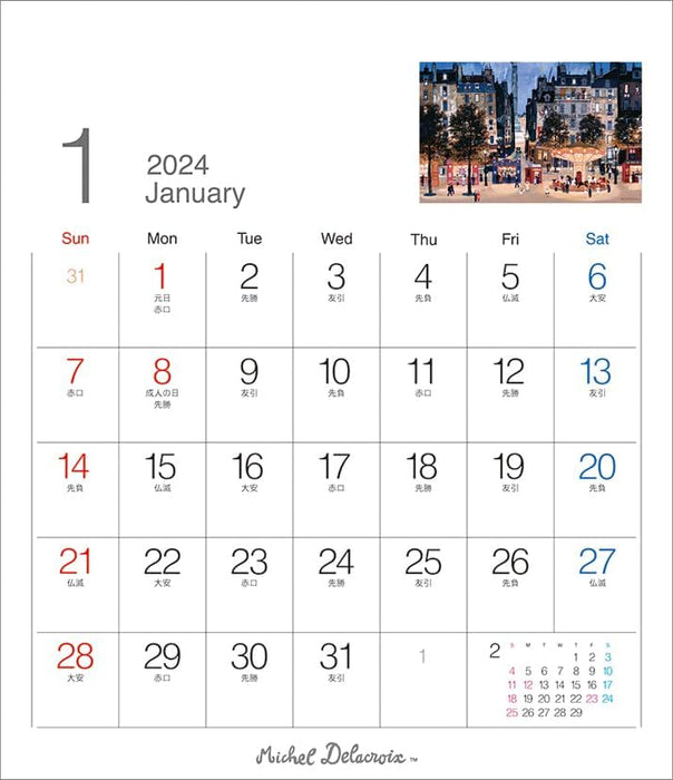 Todan 2024 Desk T Calendar Michel Delacroix CL24-1091